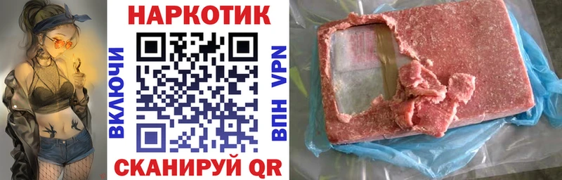 Купить закладку Октябрьский A PVP  Амфетамин  COCAIN 