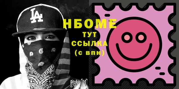 а пвп мука Гусев