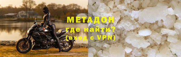 меф Дмитриев
