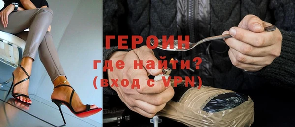 apvp Дмитров