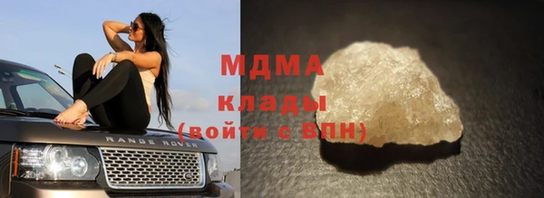 а пвп мука Гусев