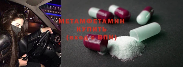 а пвп мука Гусев