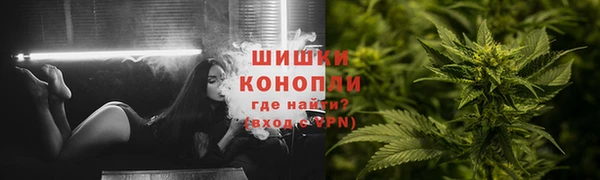 мет Дмитровск