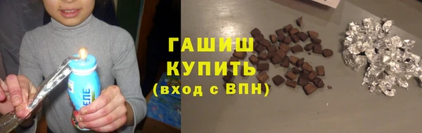 COCAINE Гусь-Хрустальный