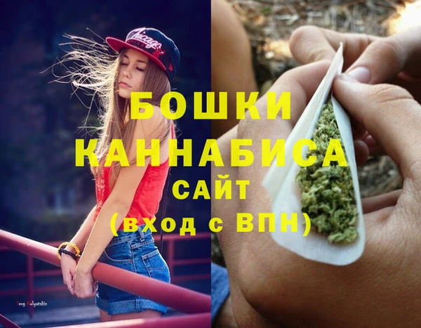 а пвп мука Гусев