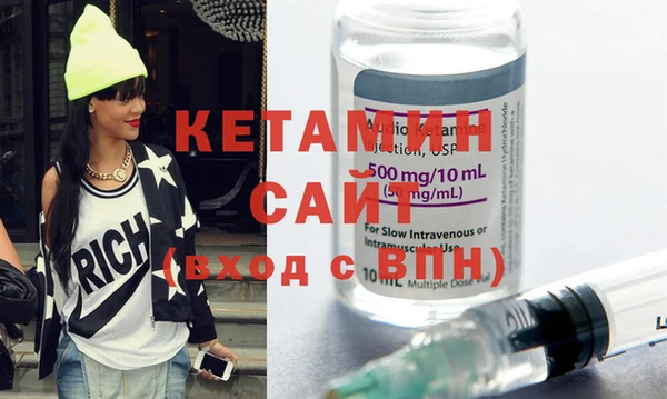 а пвп мука Гусев