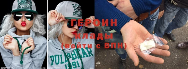 apvp Дмитров