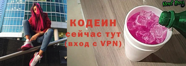 а пвп мука Гусев
