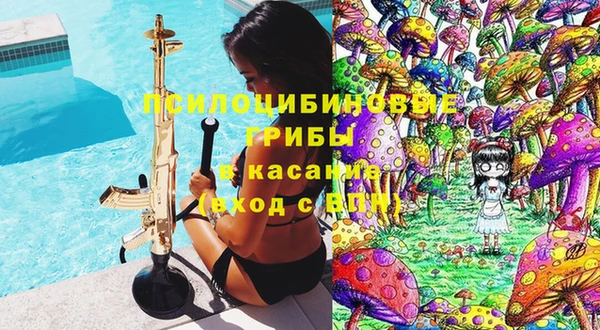 мет Дмитровск