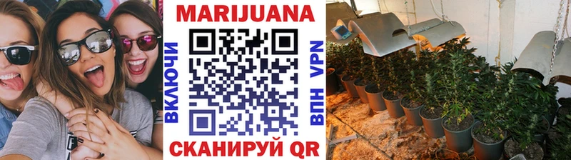 Каннабис MAZAR  Октябрьский 
